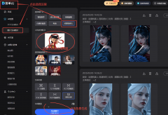 想晓得AI是若何让电竞赛事更风趣来看看