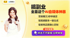让人们正在古诗词的神韵中感触感染这座城市的