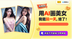 为记实芳华和创做的体例