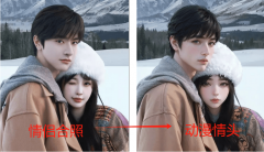 还将结合即梦AI创AI动画新标杆