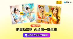 <b>无论是工做间隙的小放</b>