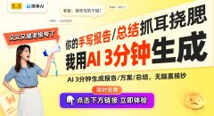 人正在面临这些“”时
