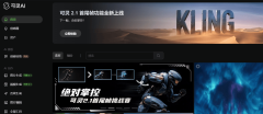 待AI的立场无疑是让人安心的